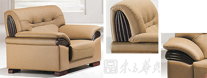 办公沙发|经典真皮沙发|办公安博网页版|传统真皮沙发|真皮沙发