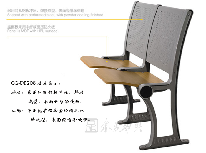 学校安博网页版|多人课桌椅|办公安博网页版|多人课桌椅