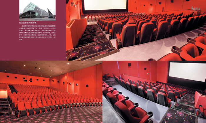 公共座椅|礼堂椅|办公安博网页版|礼堂椅|剧院椅