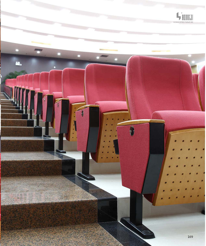 公共座椅|礼堂椅|办公安博网页版|礼堂椅|剧院椅
