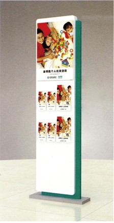 金融、法院安博网页版|农行营业厅安博网页版|办公安博网页版|提示牌、资料架