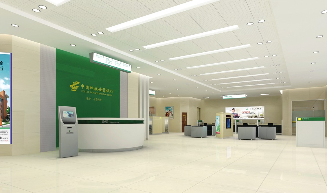 金融、法院安博网页版|邮政营业厅安博网页版|办公安博网页版|大型咨询台