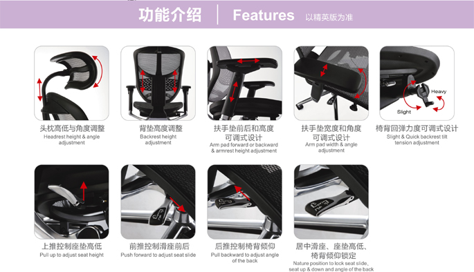 办公椅|网布大班椅|办公安博网页版|网布大班椅|网布大班椅