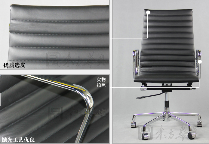 办公椅|现代真皮大班椅|办公安博网页版|真皮大班椅|办公椅