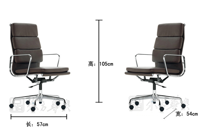 办公椅|现代真皮大班椅|办公安博网页版|真皮大班椅|办公椅