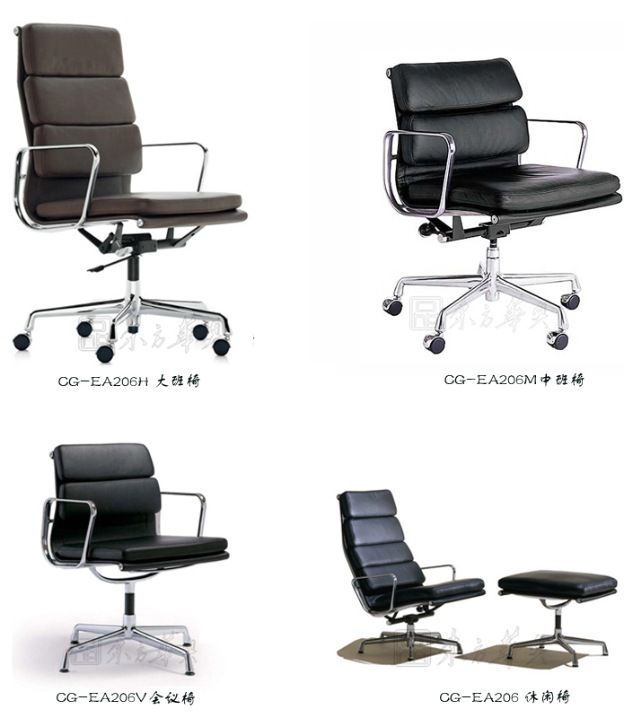 办公椅|现代真皮会议椅|办公安博网页版|真皮会议椅|办公椅