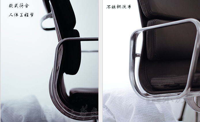 办公椅|现代真皮会议椅|办公安博网页版|真皮会议椅|办公椅