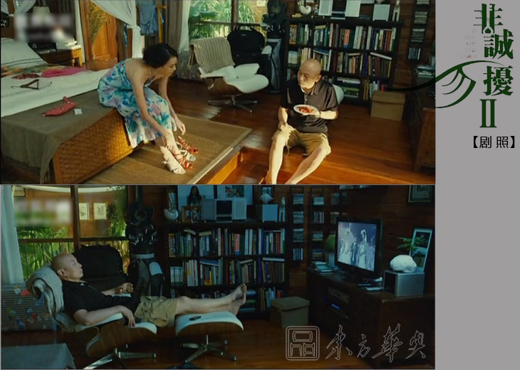 现代经典休闲椅|真皮休闲椅|办公安博网页版|伊姆斯休闲躺椅|老板椅|躺椅|休闲椅