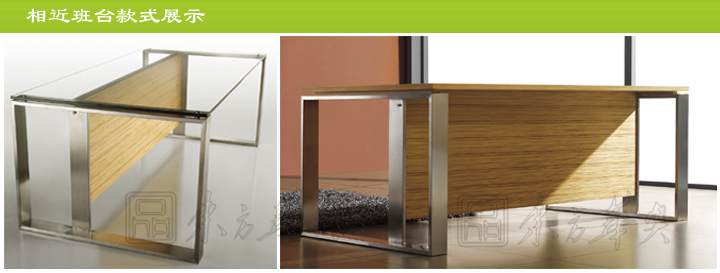 办公台|时尚大班台|办公安博网页版|时尚大班台|时尚大班台