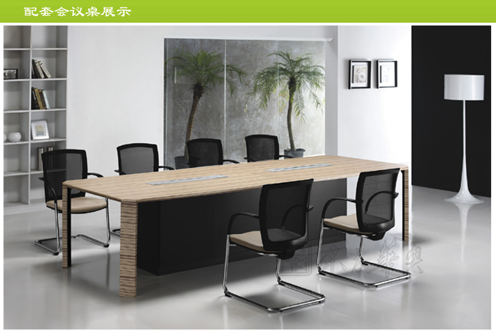 办公台|时尚大班台|办公安博网页版|时尚大班台|时尚大班台