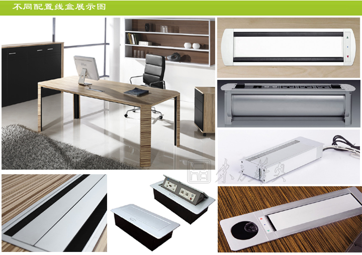 办公台|时尚大班台|办公安博网页版|时尚大班台|时尚大班台