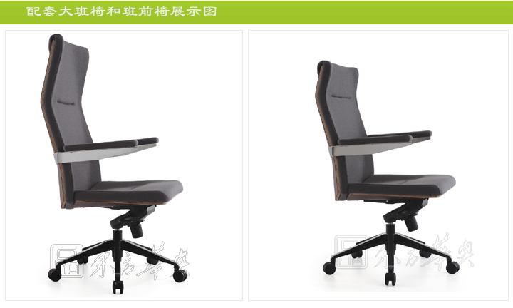 办公台|时尚大班台|办公安博网页版|时尚大班台|时尚大班台