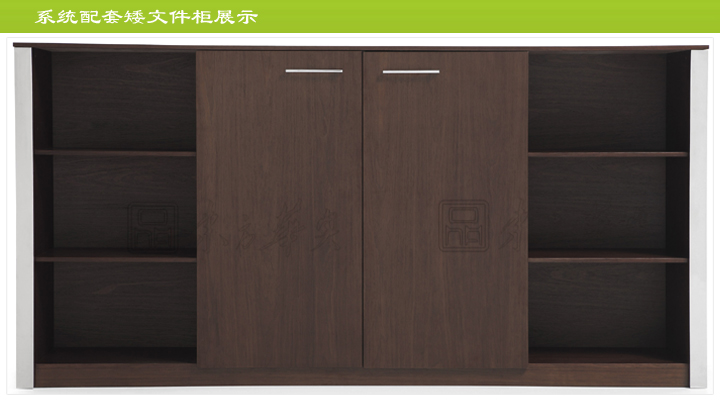 办公台|时尚大班台|办公安博网页版|时尚大班台|时尚大班台