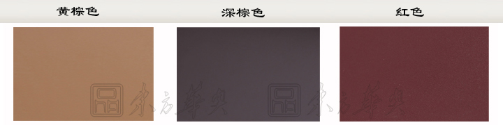 办公台|时尚大班台|办公安博网页版|时尚大班台|时尚大班台