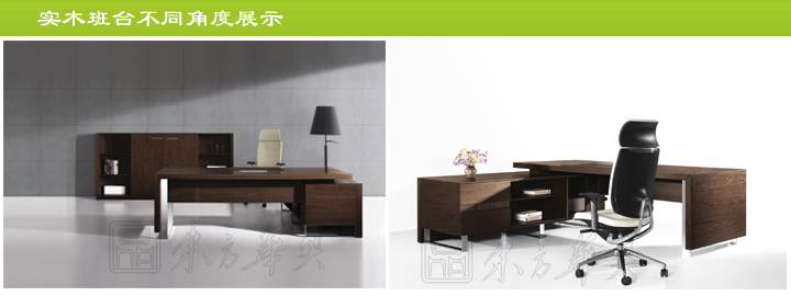 办公台|时尚大班台|办公安博网页版|时尚大班台|时尚大班台