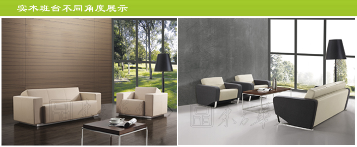 办公台|时尚大班台|办公安博网页版|时尚大班台|时尚大班台