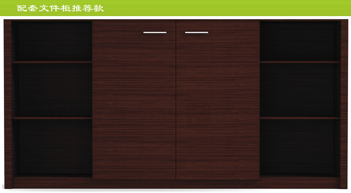 办公台|时尚大班台|办公安博网页版|时尚大班台|时尚大班台