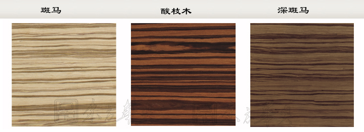 会议台|精品会议台|办公安博网页版|精品会议桌|精品会议桌