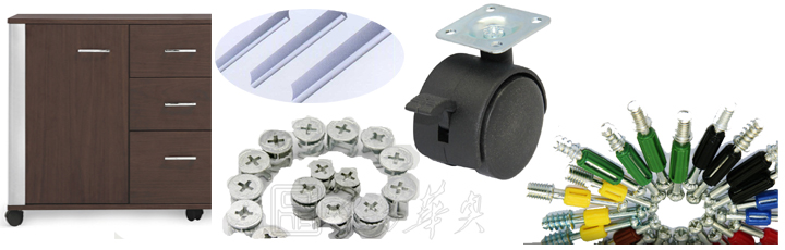 文件柜|实木文件柜|办公安博网页版|实木矮柜|实木矮柜