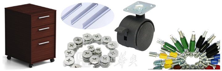 文件柜|实木矮柜|办公安博网页版|实木活动柜|实木活动柜