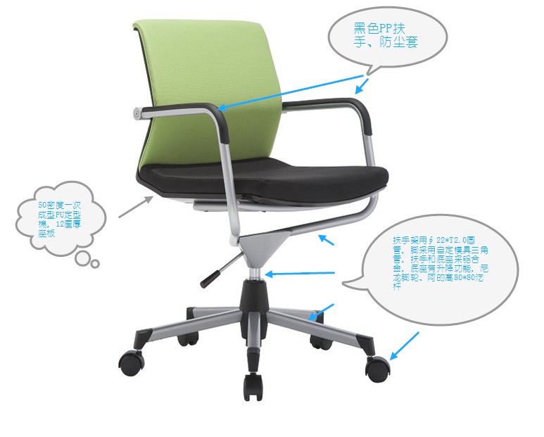 办公椅|布面职员椅|办公安博网页版|布面职员椅|布面中班椅，布面职员椅