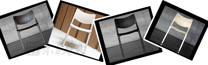 现代经典休闲椅|塑料休闲椅|办公安博网页版|塑料单椅|休闲椅，木质休闲椅，单椅，会议椅，咖啡椅，安博anbo（中国）椅，电脑桌椅，经典书房椅