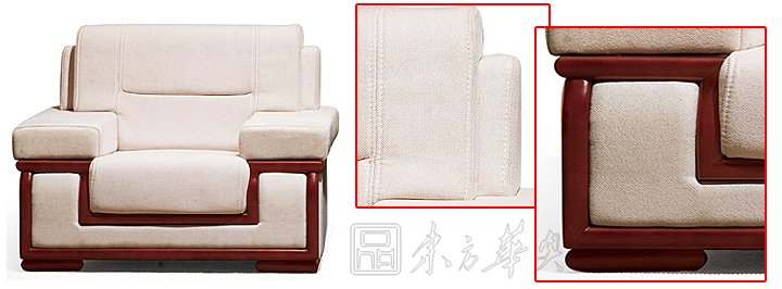 办公沙发|贵宾接待沙发|办公安博网页版|贵宾接待沙发|休闲沙发，接待沙发