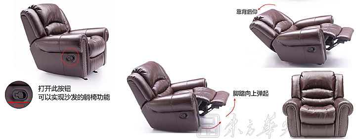 办公沙发|贵宾接待沙发|办公安博网页版|功能沙发|休闲沙发，休闲椅，功能沙发，接待沙发