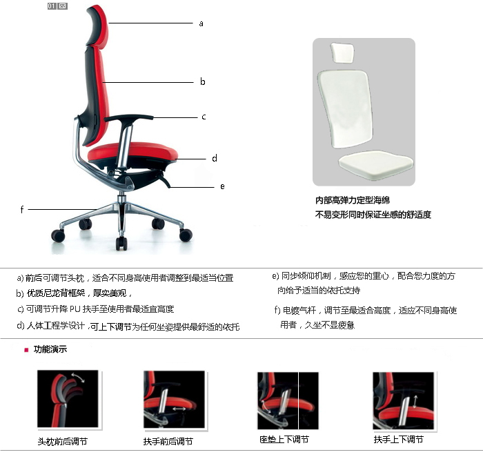 办公椅|现代真皮大班椅|办公安博网页版|真皮大班椅|时尚大班椅