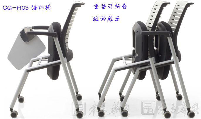 培训安博网页版|布面培训椅|办公安博网页版|布面培训椅|多功能椅