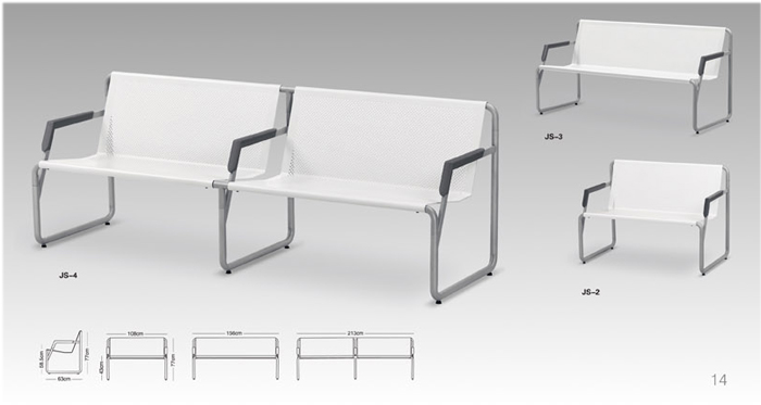 公共座椅|布面排椅|办公安博网页版|公共座椅|排椅|机场椅