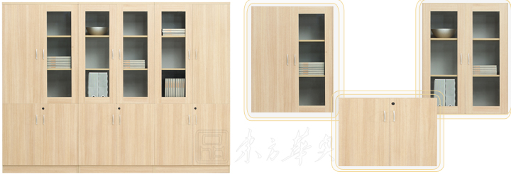 会议台|板式会议台|办公安博网页版|板式会议桌|板式会议桌