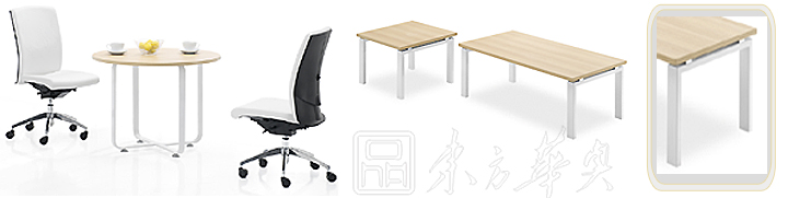 会议台|板式会议台|办公安博网页版|板式会议桌|板式会议桌