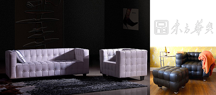 办公沙发|休闲沙发|办公安博网页版|真皮休闲沙发