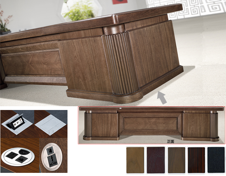 办公台|精品配套系列|办公安博网页版|精品配套大班台|实木大班台|实木大班桌|大班台|大班桌|总裁台|总经理台
