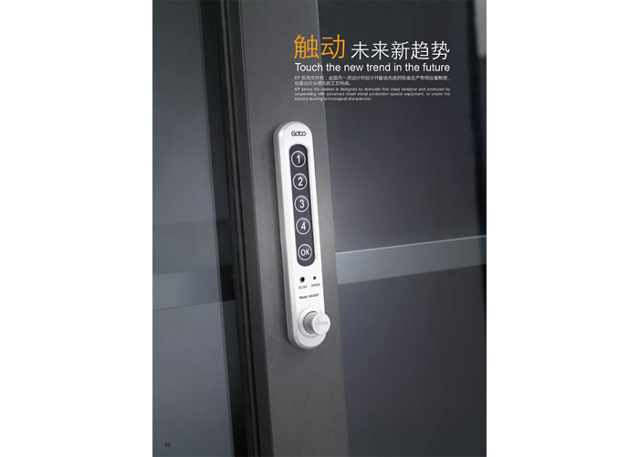 钢制安博网页版|钢制文件柜|办公安博网页版|组合钢制文件柜|文件柜|资料柜|档案柜|储存柜