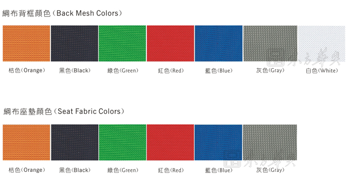 办公椅|网布职员椅|办公安博网页版|网布职员椅|办公椅，职员椅