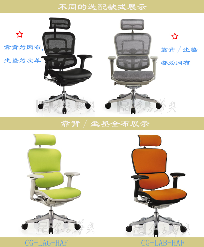 办公椅|现代真皮大班椅|办公安博网页版|真皮大班椅|真皮大班椅