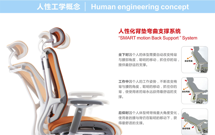 办公椅|现代真皮大班椅|办公安博网页版|真皮大班椅|真皮大班椅