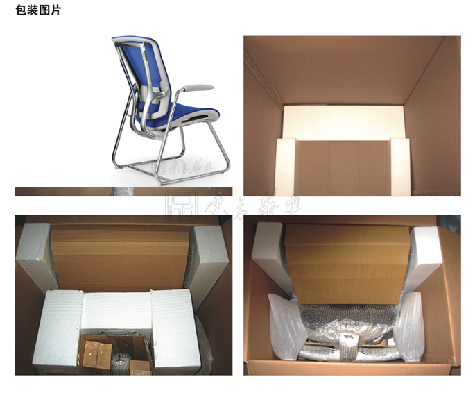 办公椅|网布会议椅|办公安博网页版|网布会议椅|网布会议椅