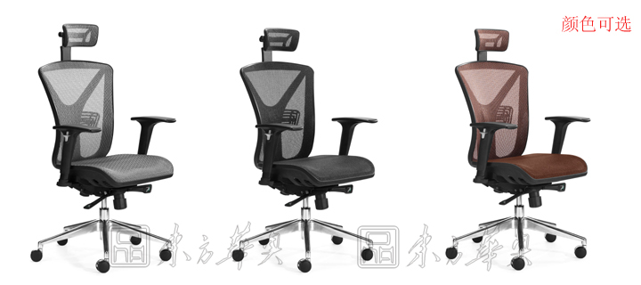 办公椅|网布大班椅|办公安博网页版|网布大班椅|网布办公椅，大班椅