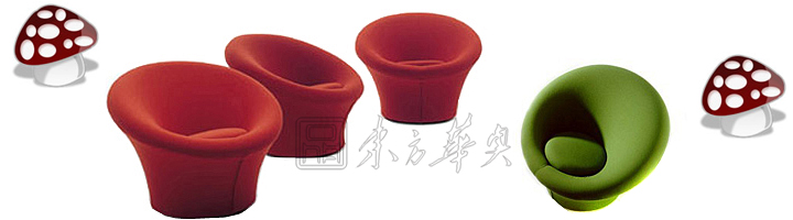 现代经典休闲椅|布面休闲椅|办公安博网页版|蘑菇休闲椅|休闲椅，布面休闲椅，安博anbo（中国）椅