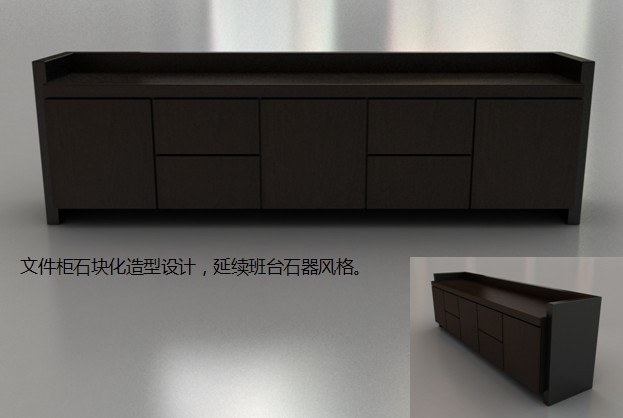 办公台|精品配套系列|办公安博网页版|品磬配套系列大班台|实木大班台|实木大班桌|大班台|大班桌