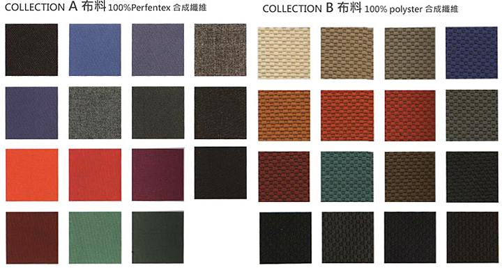 现代经典休闲椅|布面休闲椅|办公安博网页版|布面休闲椅|休闲椅，布面休闲椅，会议椅，大堂椅，咖啡厅椅