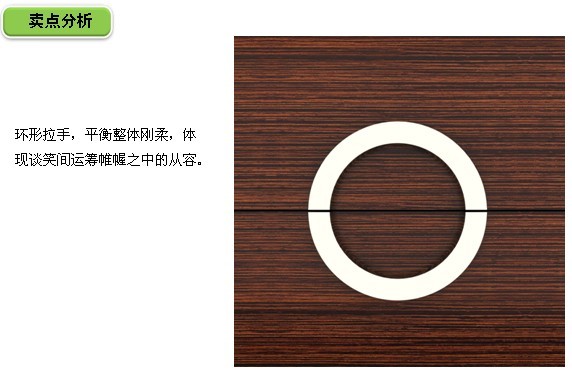 办公台|精品配套系列|办公安博网页版|融正配套系列大班台