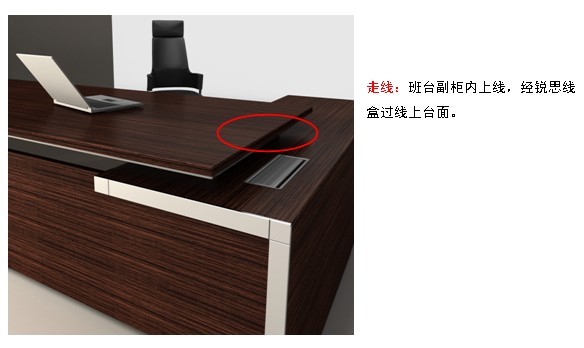 办公台|精品配套系列|办公安博网页版|融正配套系列大班台