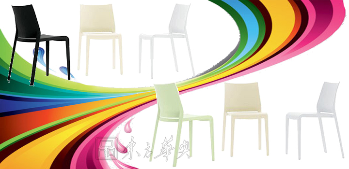 现代经典休闲椅|塑料休闲椅|办公安博网页版|塑料休闲椅|餐椅，休闲椅，会客椅