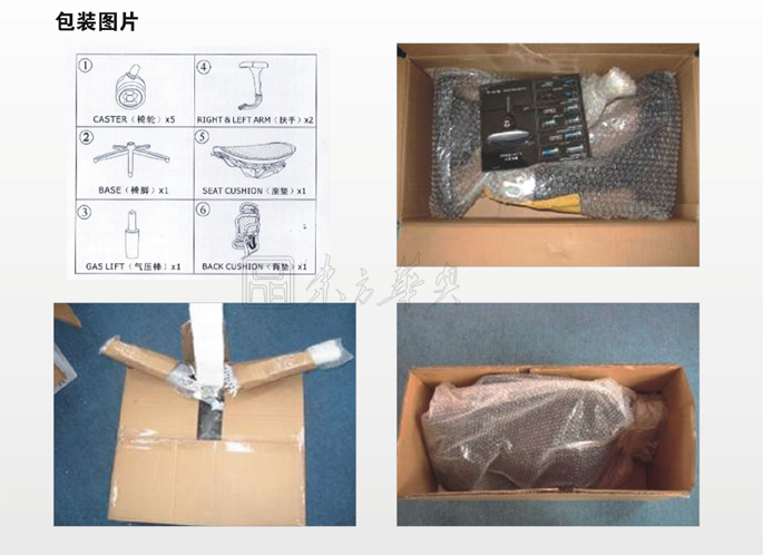 办公椅|现代真皮会议椅|办公安博网页版|真皮会议椅|真皮会议椅