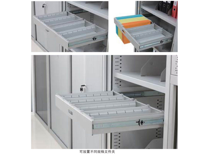 钢制安博网页版|卷门柜|办公安博网页版|钢制卷门柜