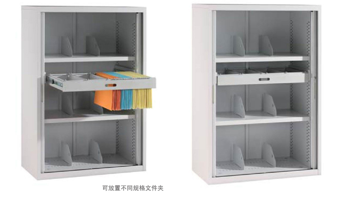 钢制安博网页版|卷门柜|办公安博网页版|钢制卷门柜